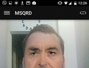 Приложение MSQRD на Андроид Обновление msqrd на андроид